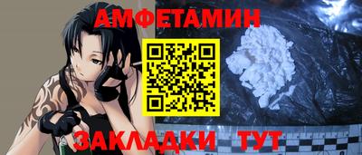 дурь Можга