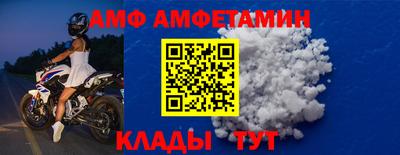 ПСИЛОЦИБИНОВЫЕ ГРИБЫ Магадан