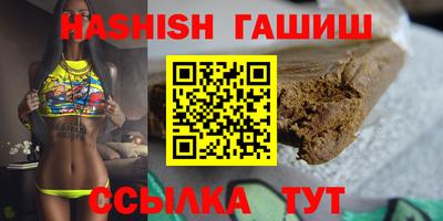 ALPHA PVP Моздок