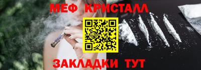 Альфа ПВП Майкоп