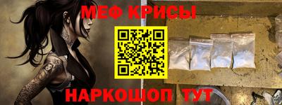 МДПВ Можайск
