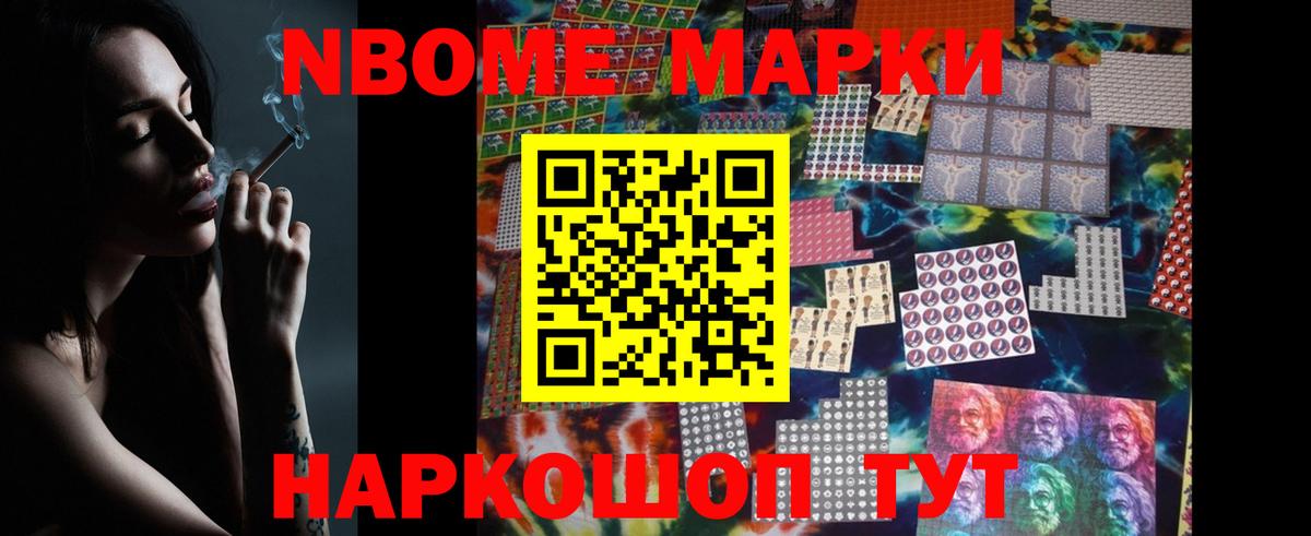 LSD-25 экстази кислота  Вход с VPN  Лсд 25 экстази  Северобайкальск 